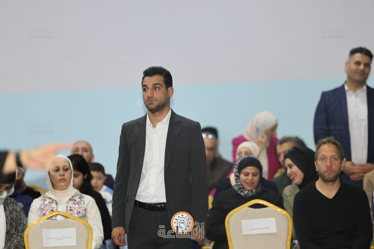 Madar Al-Saa Images 0.05417568077794188