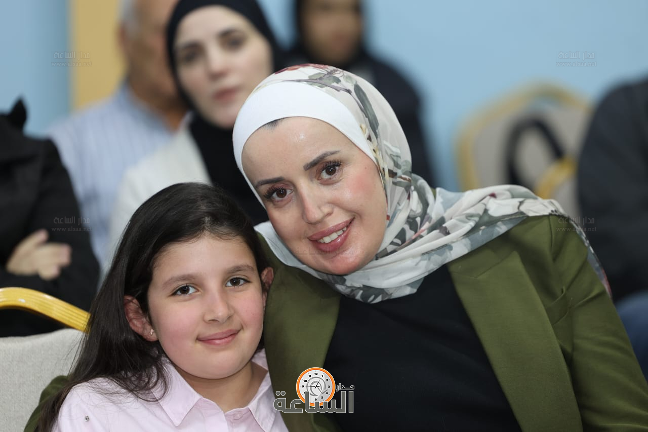 Madar Al-Saa Images 0.7507476663678296