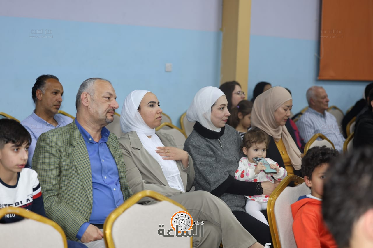 Madar Al-Saa Images 0.48009379350969916