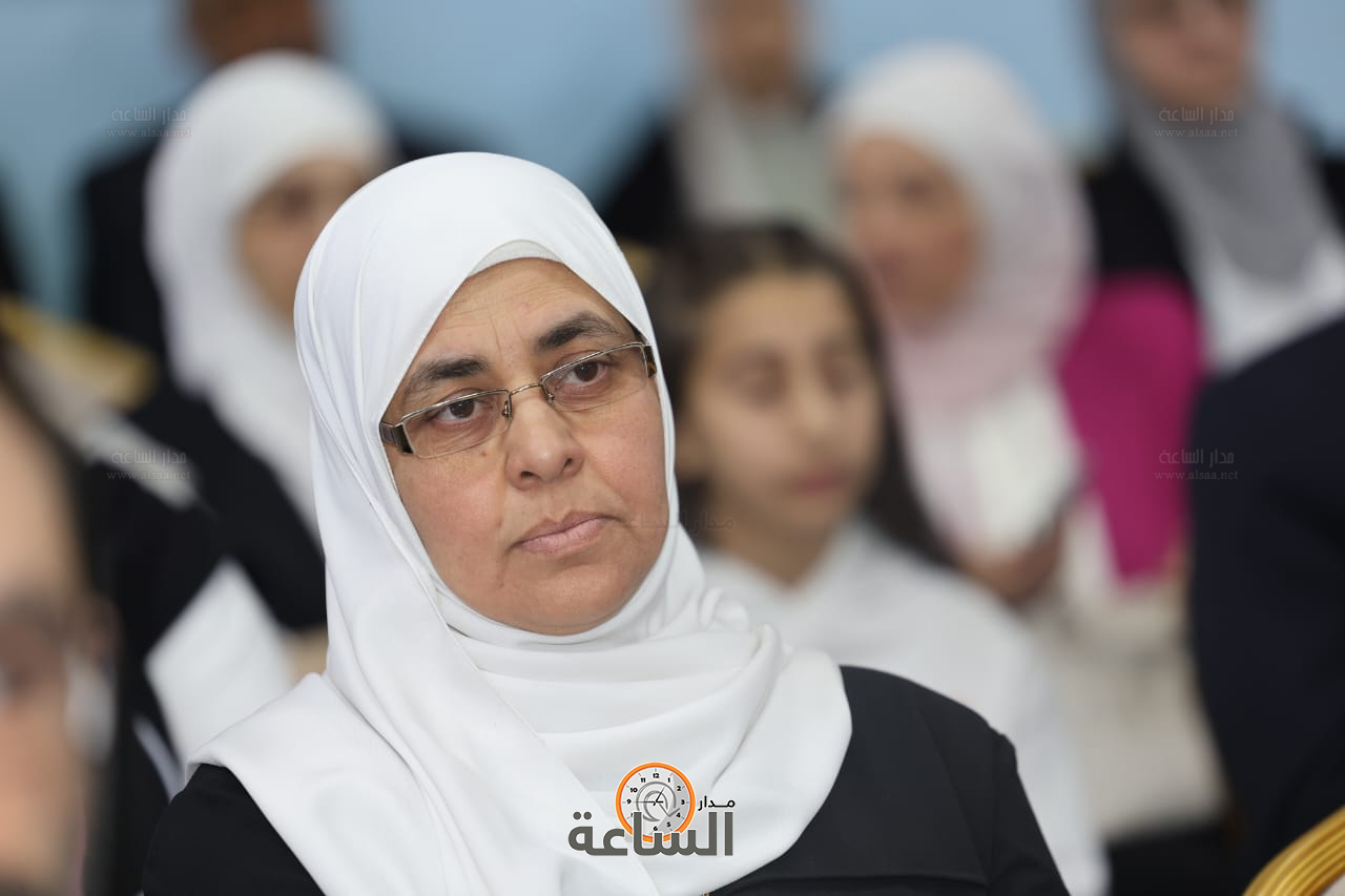 Madar Al-Saa Images 0.4445610298127456