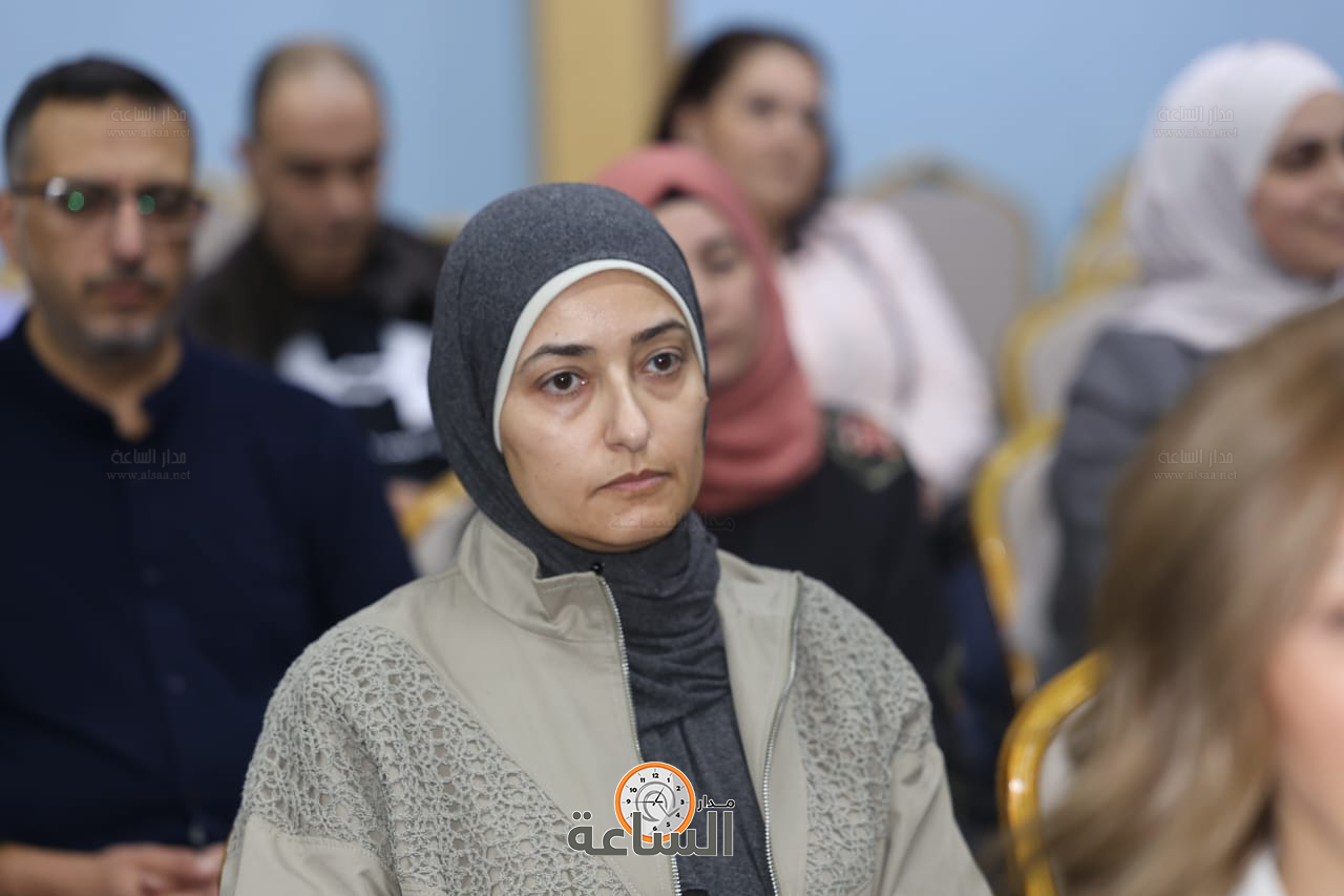 Madar Al-Saa Images 0.8300580405385021