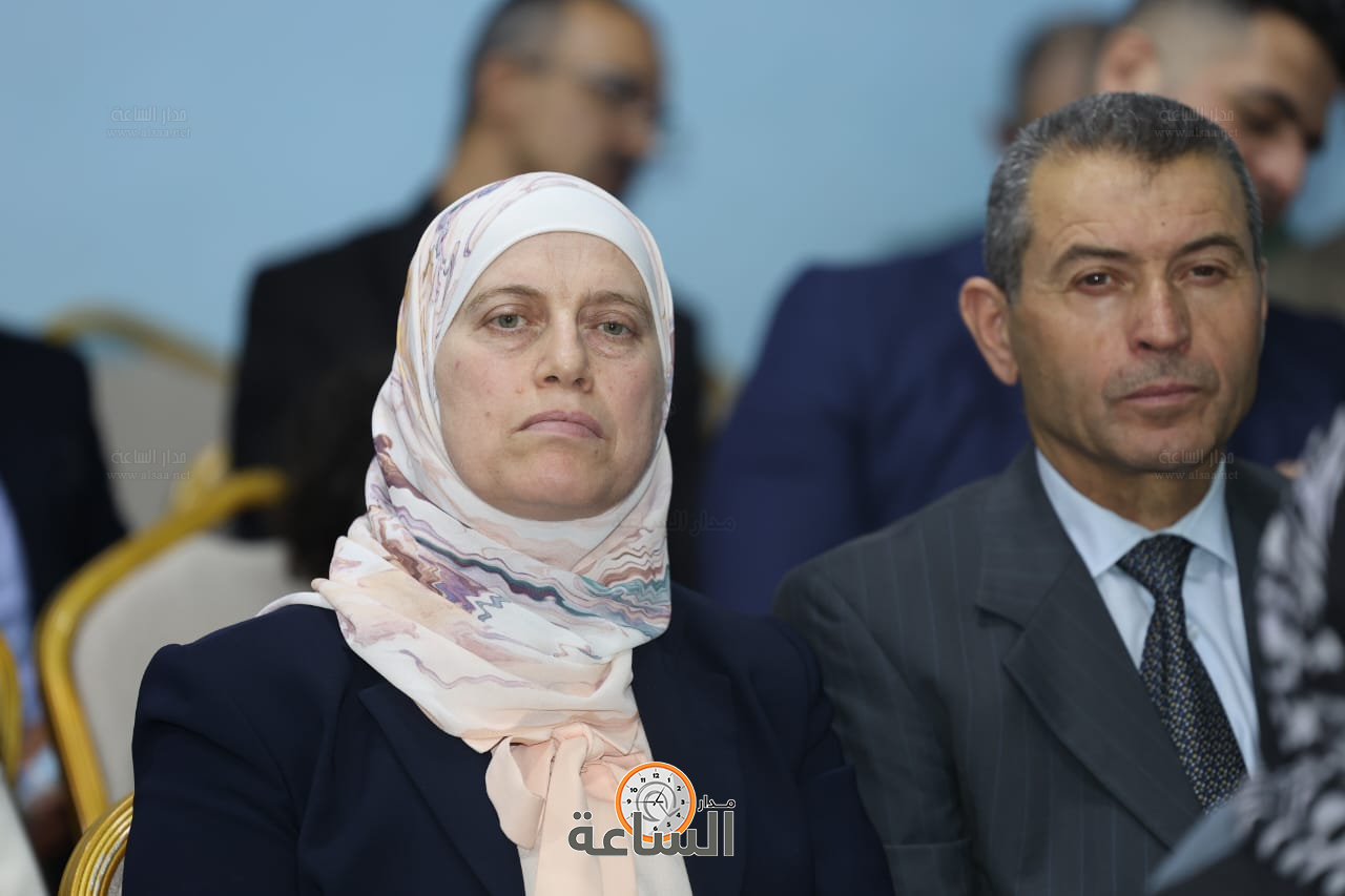 Madar Al-Saa Images 0.8566677714921695