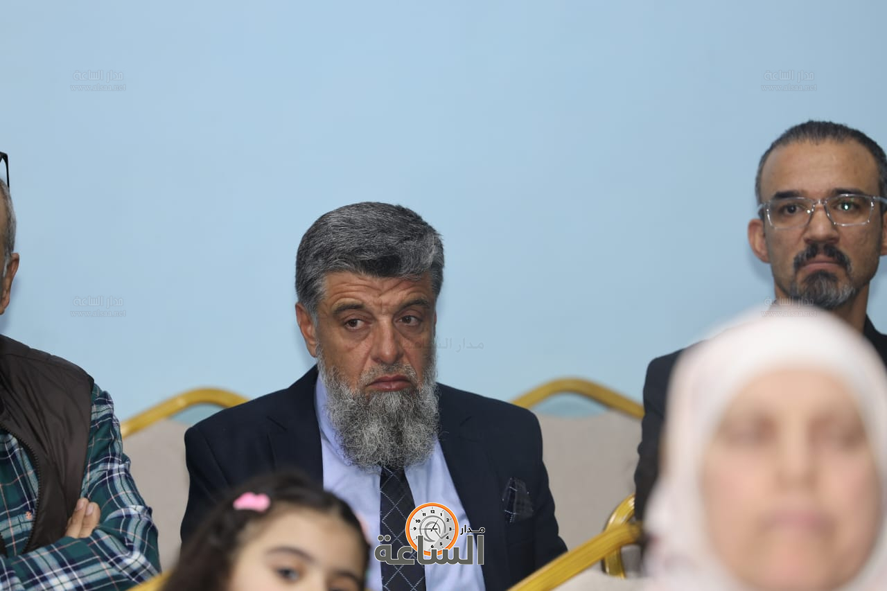 Madar Al-Saa Images 0.29602323343288184