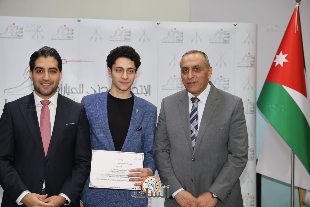 Madar Al-Saa Images 0.22396873168671338