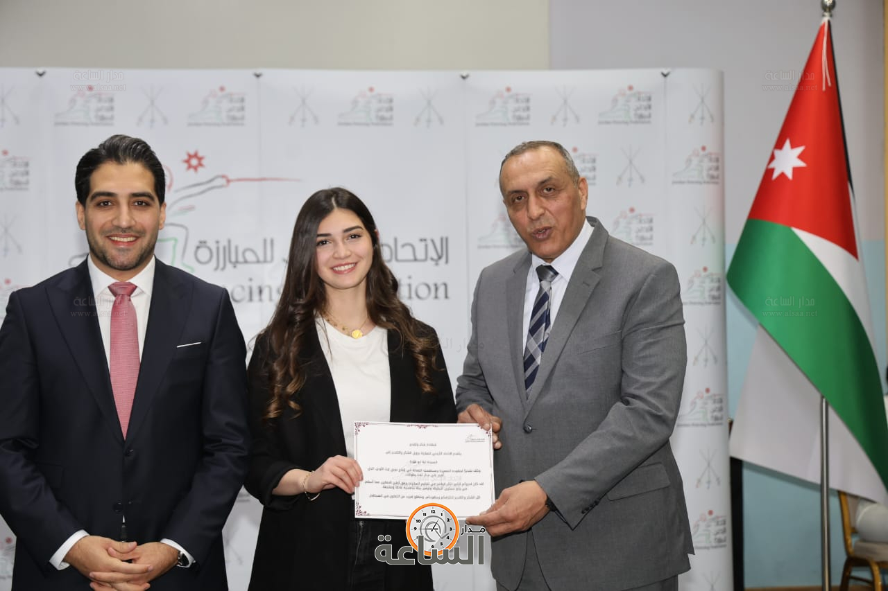 Madar Al-Saa Images 0.870040061070366