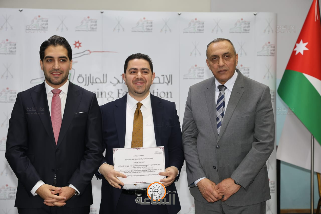 Madar Al-Saa Images 0.7254139032586824