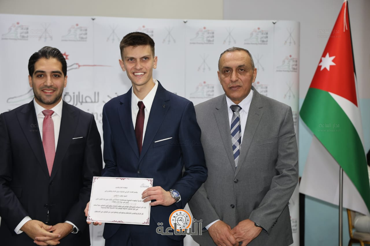 Madar Al-Saa Images 0.15968312739134283