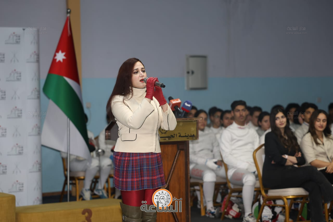 Madar Al-Saa Images 0.29836759064744234