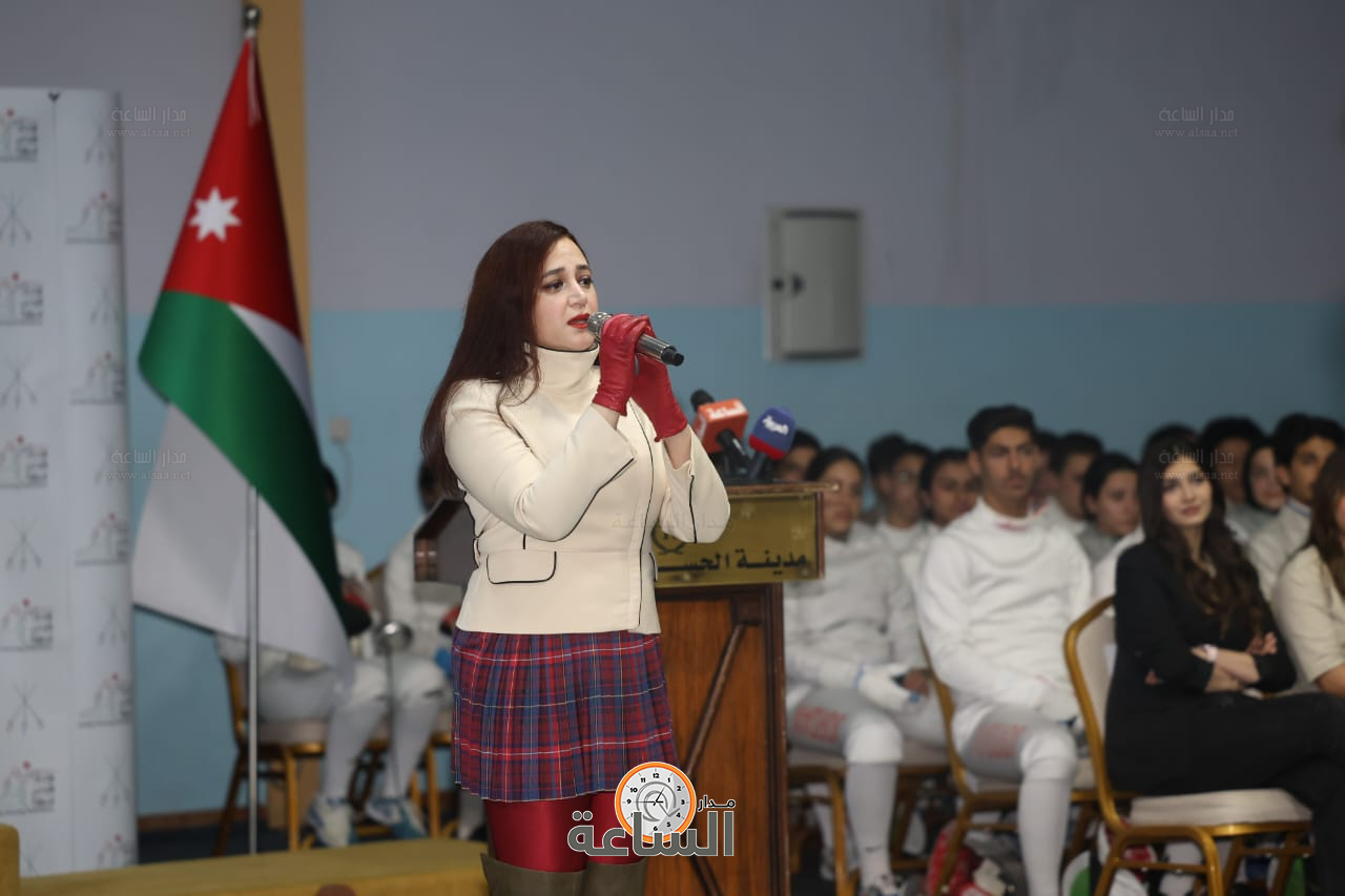 Madar Al-Saa Images 0.41987877006753926