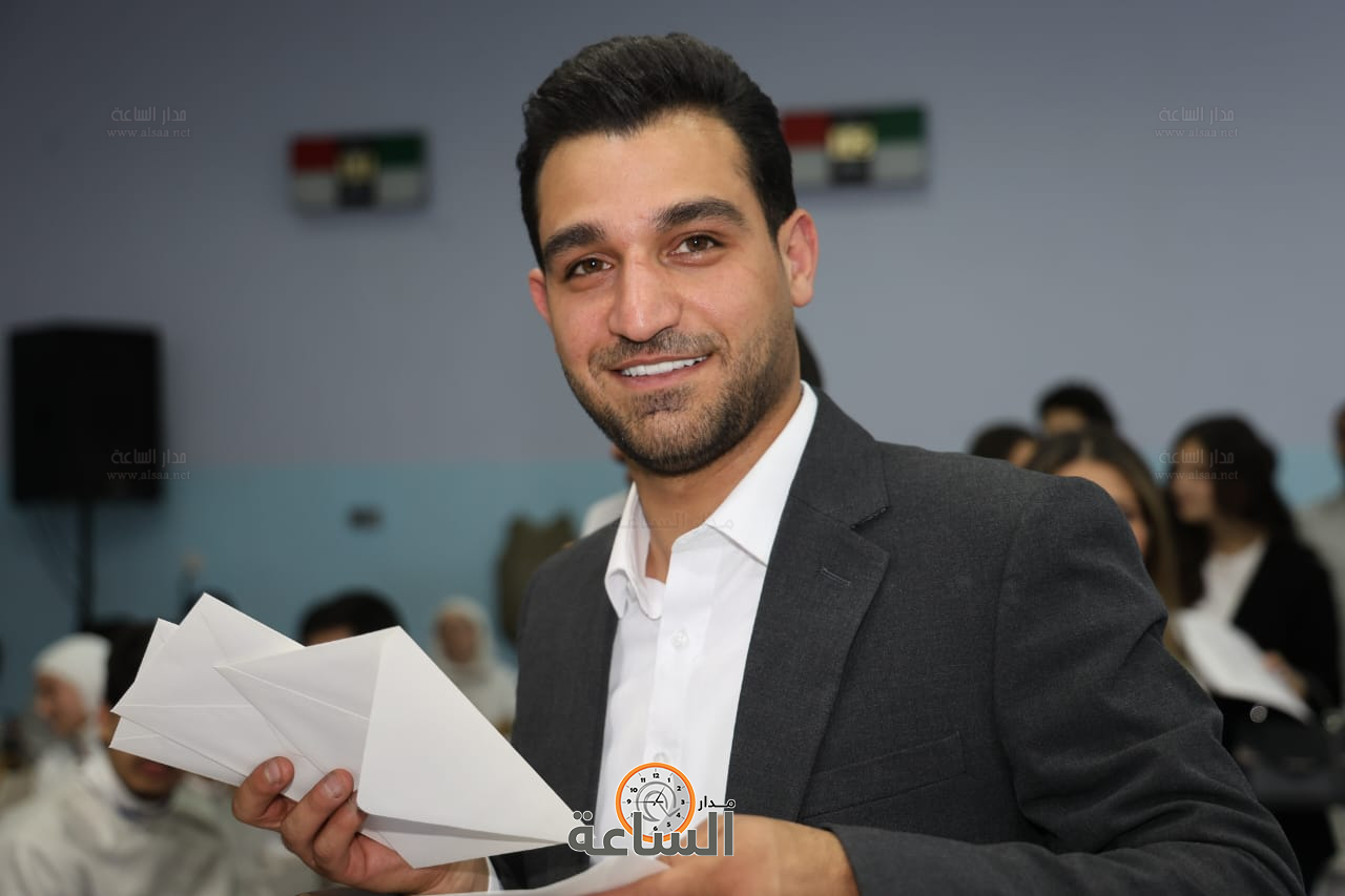 Madar Al-Saa Images 0.8598047026301314