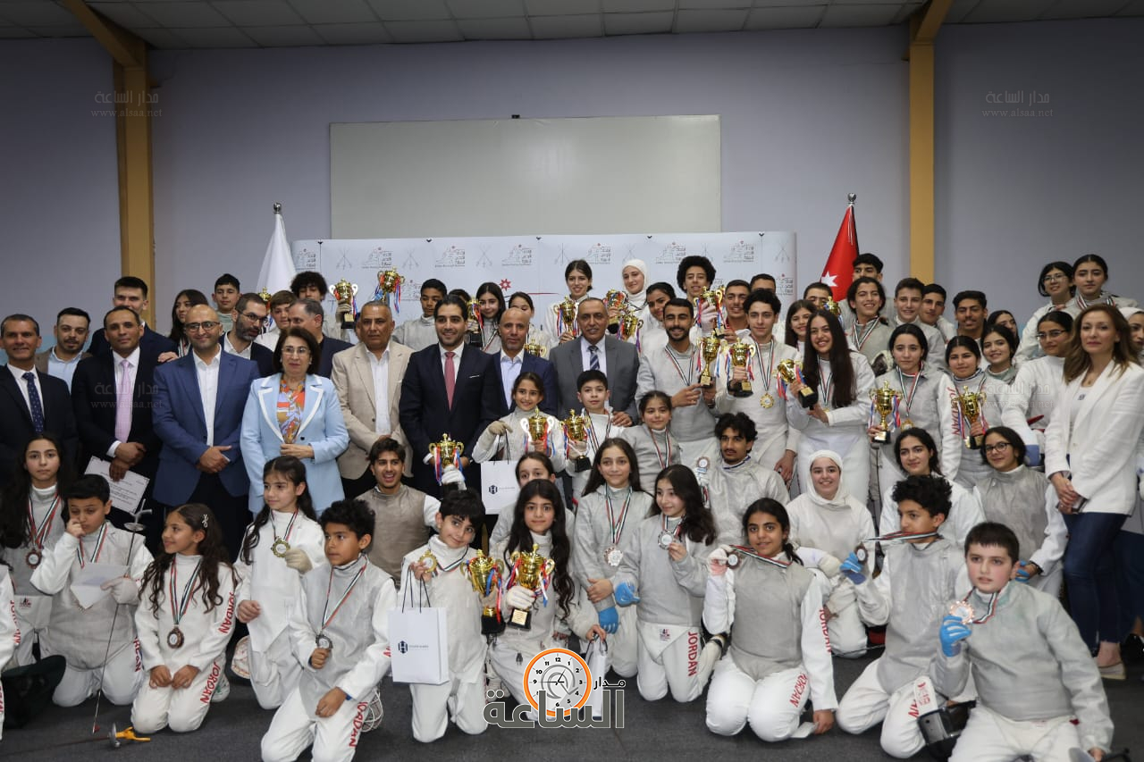 Madar Al-Saa Images 0.16025444884640416