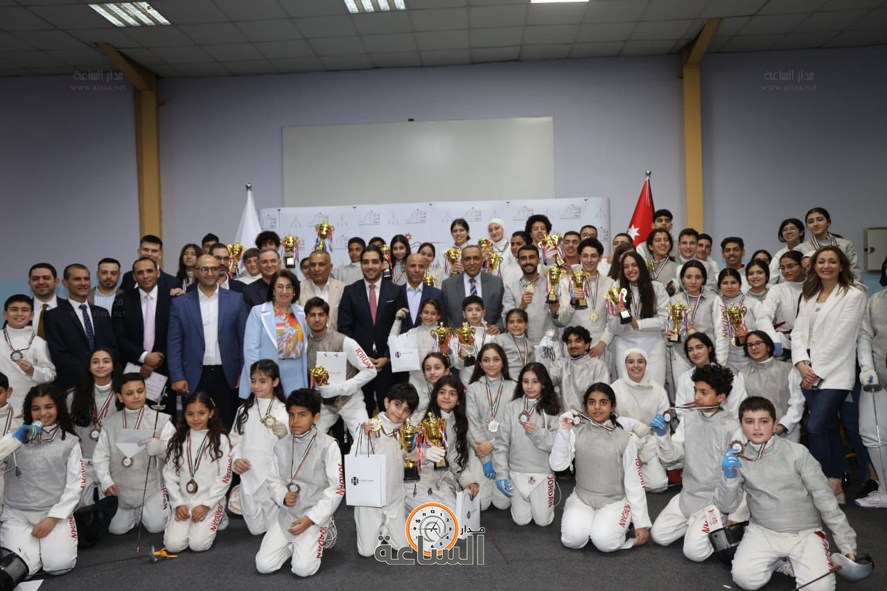 Madar Al-Saa Images 0.5373818901860117