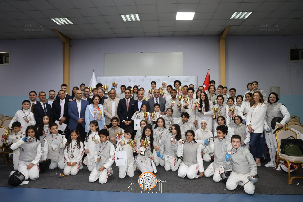 Madar Al-Saa Images 0.19034425532129617