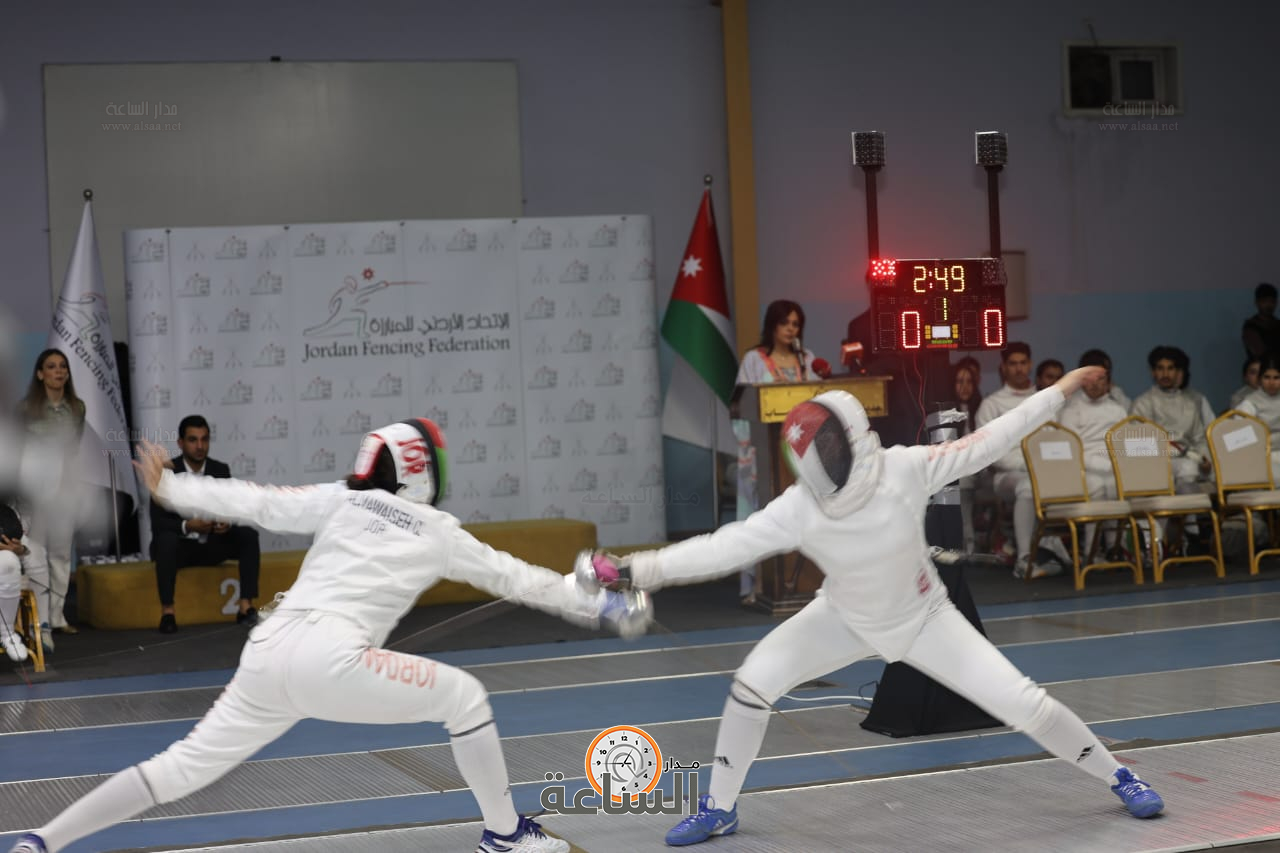 Madar Al-Saa Images 0.02581642449123045