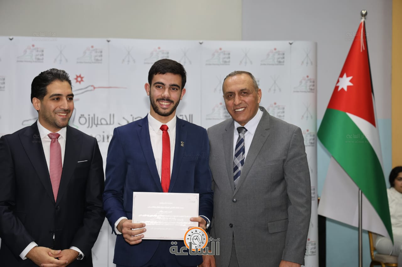 Madar Al-Saa Images 0.8685846415530505