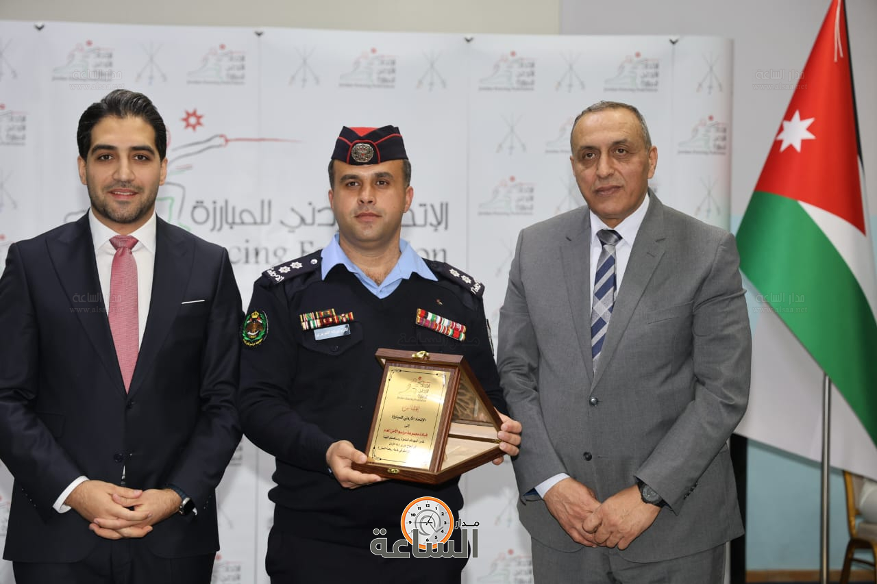 Madar Al-Saa Images 0.7623257004854771