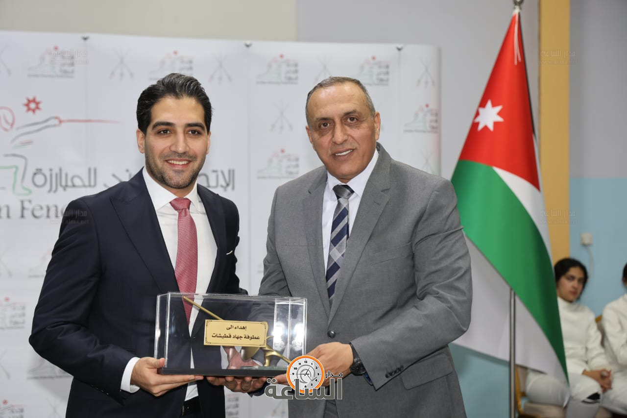 Madar Al-Saa Images 0.8397087894319284