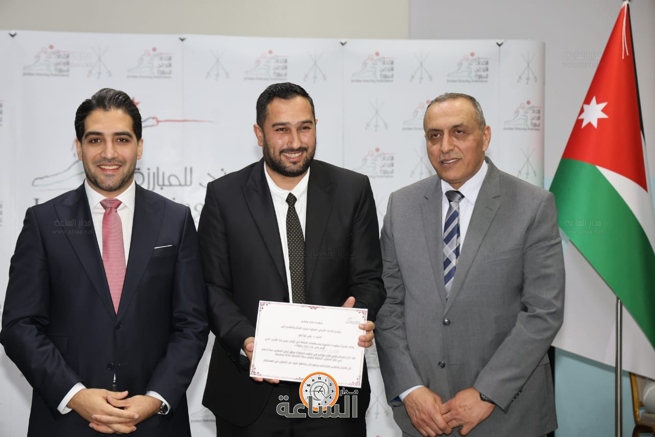 Madar Al-Saa Images 0.26916150408951367