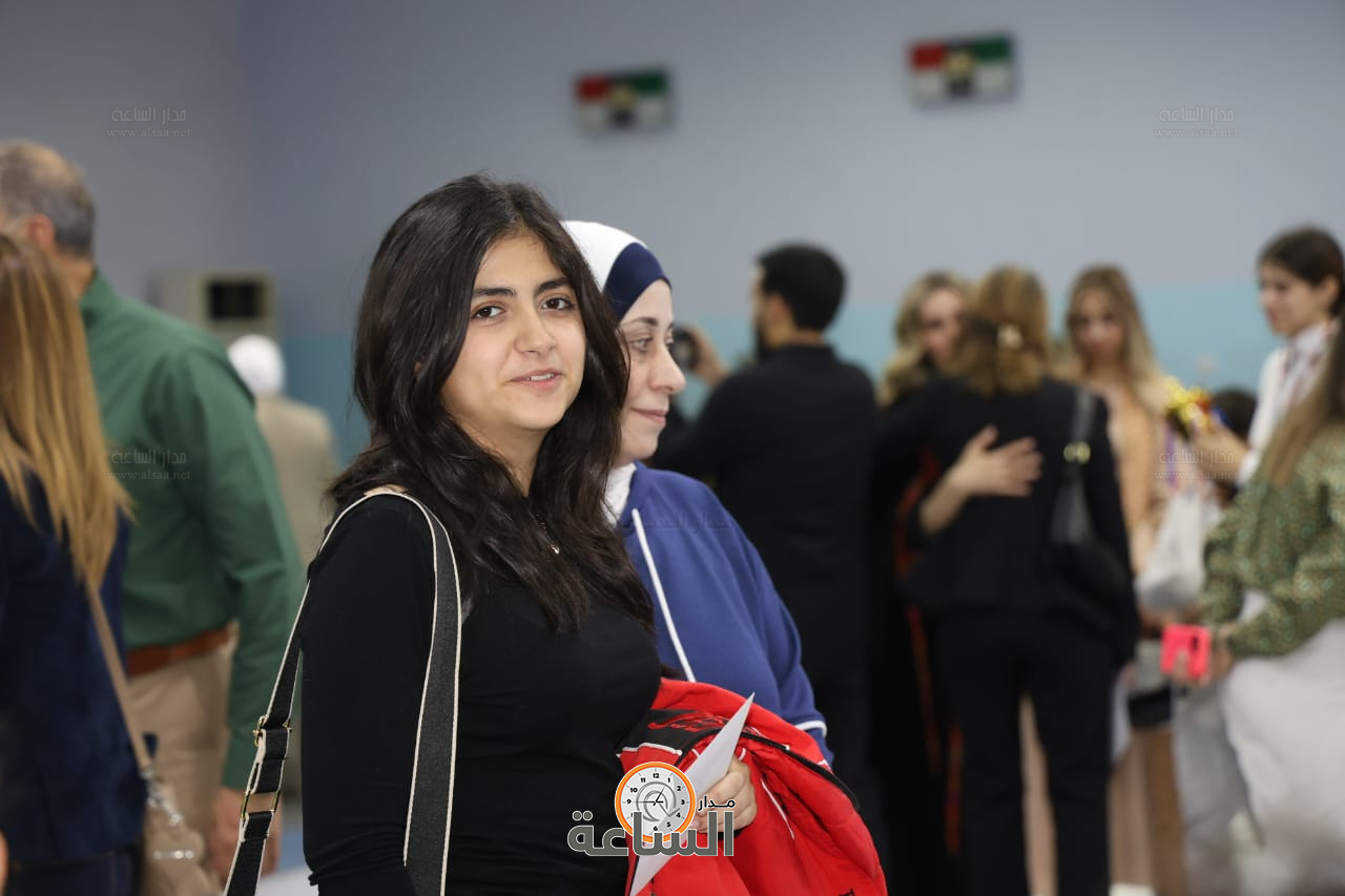 Madar Al-Saa Images 0.34191804070810905