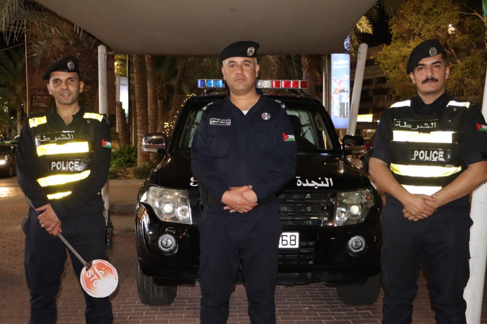 Madar Al-Saa Images 0.5041032724356835