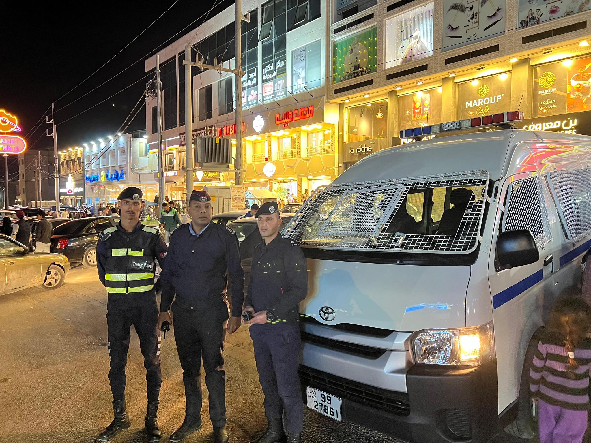 Madar Al-Saa Images 0.6609785753305066