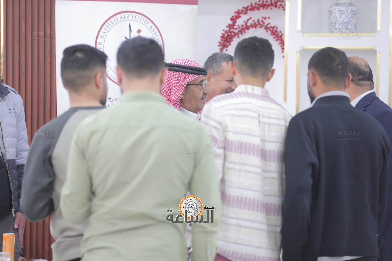 Madar Al-Saa Images 0.3878423732977845