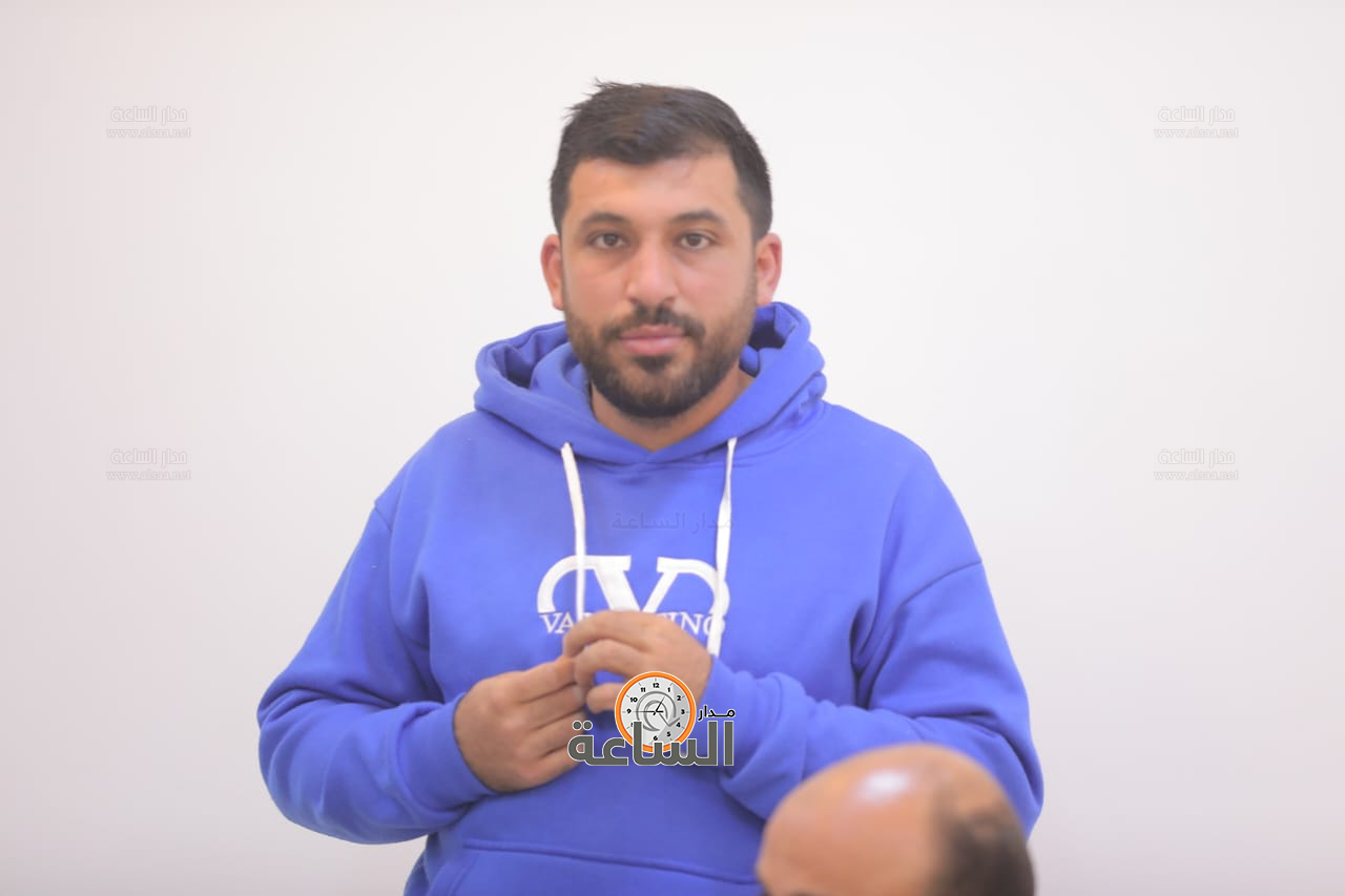 Madar Al-Saa Images 0.5468557247207047