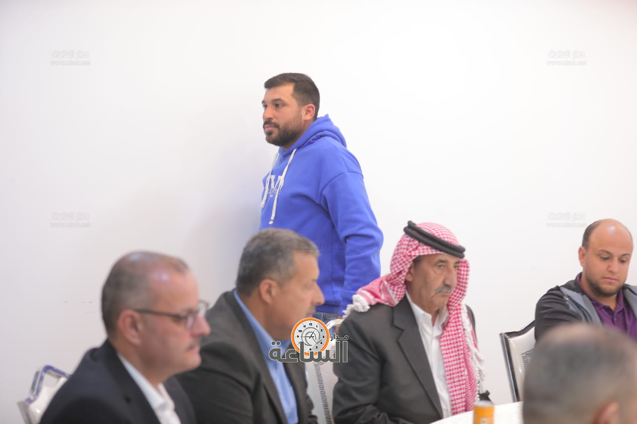 Madar Al-Saa Images 0.24312200540157303