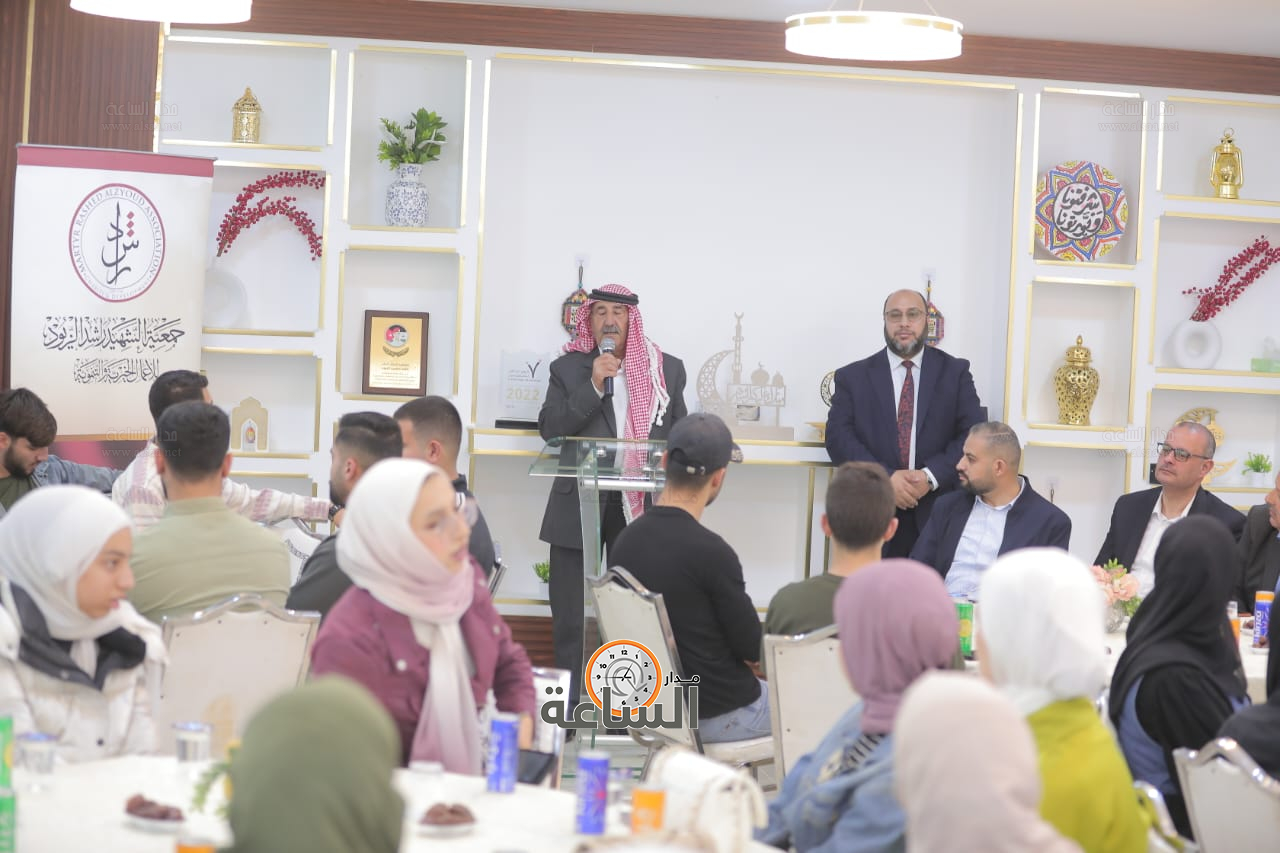 Madar Al-Saa Images 0.45629748981194695