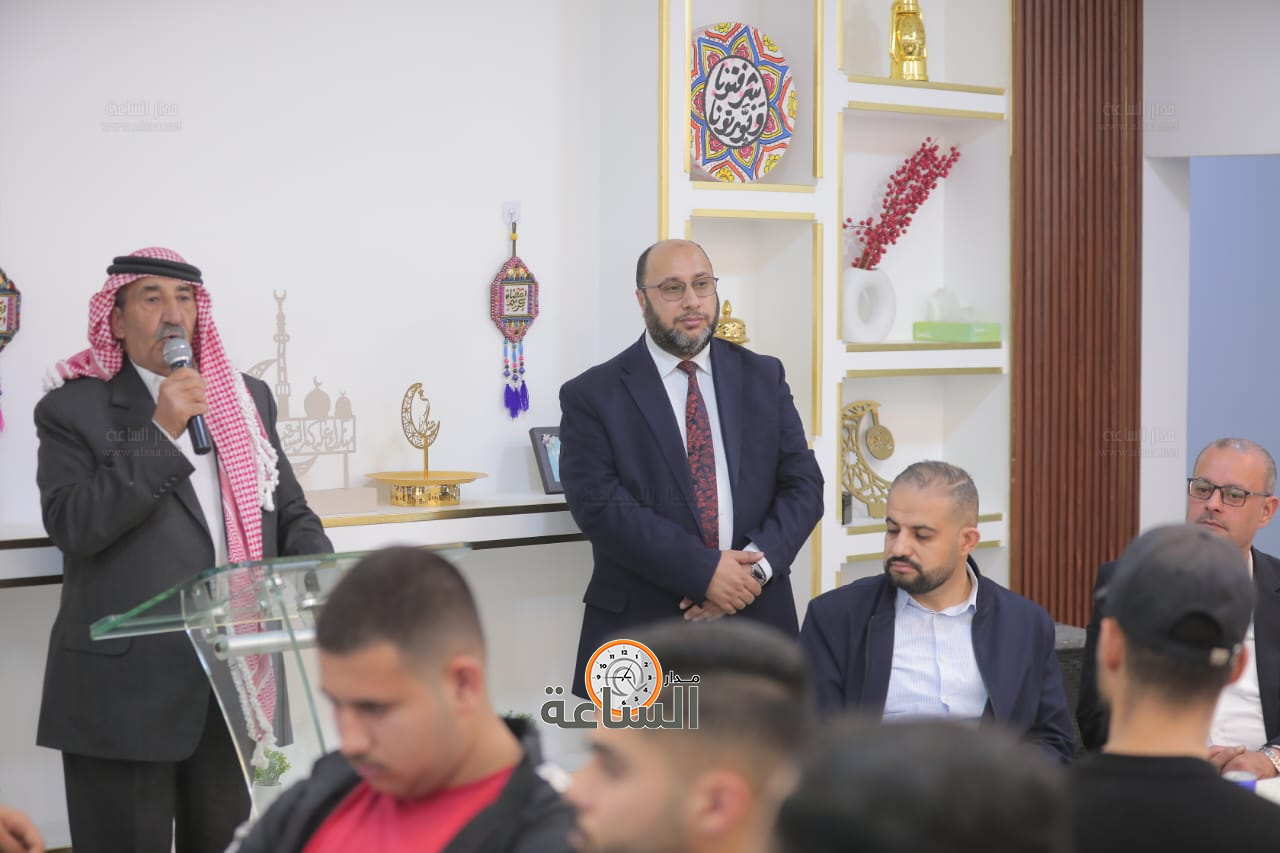 Madar Al-Saa Images 0.3997491315424466