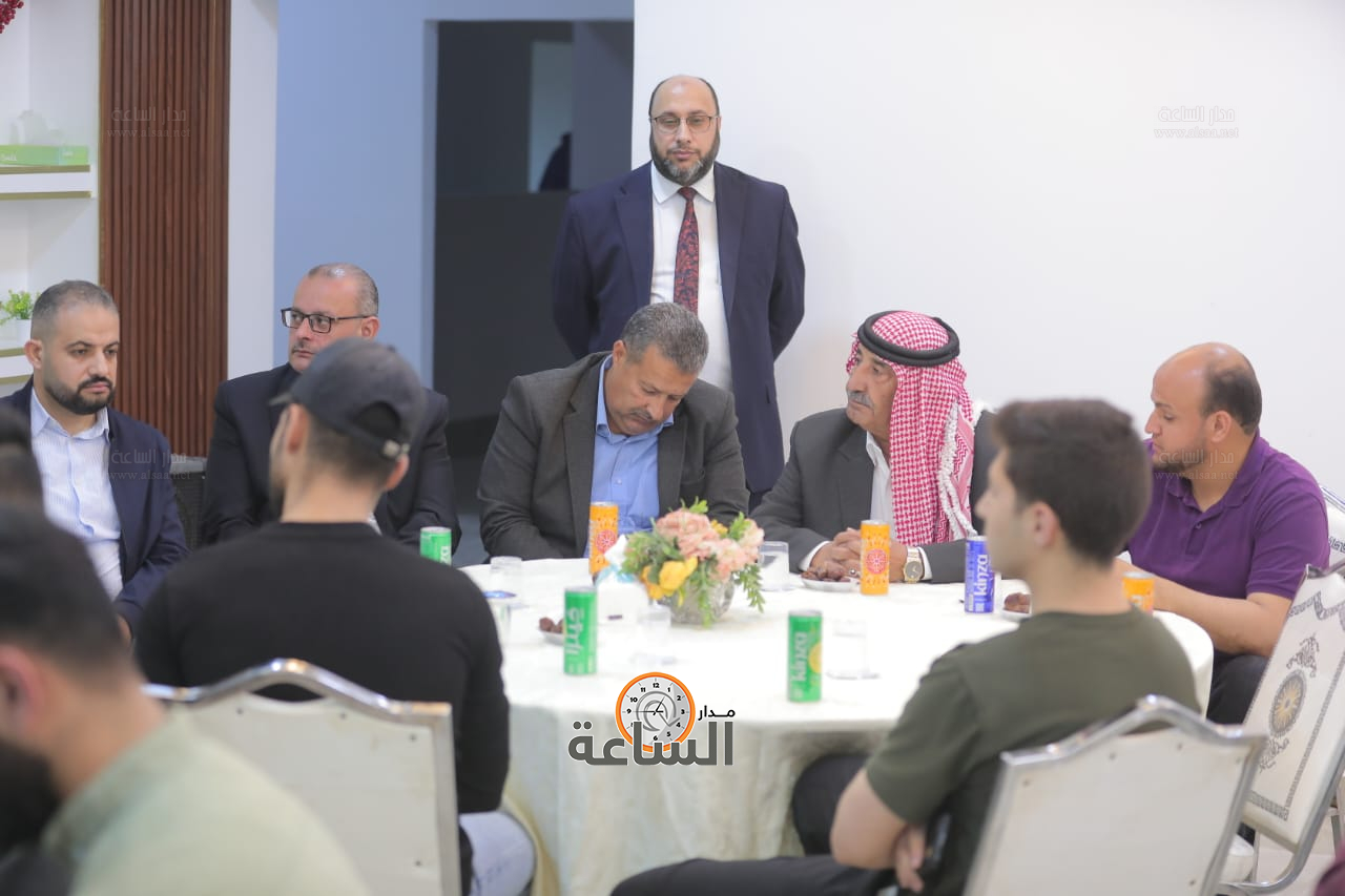 Madar Al-Saa Images 0.451015541999382