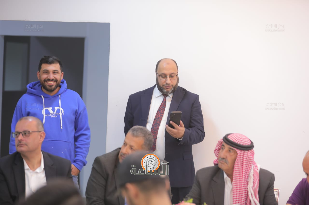 Madar Al-Saa Images 0.09227407845731328