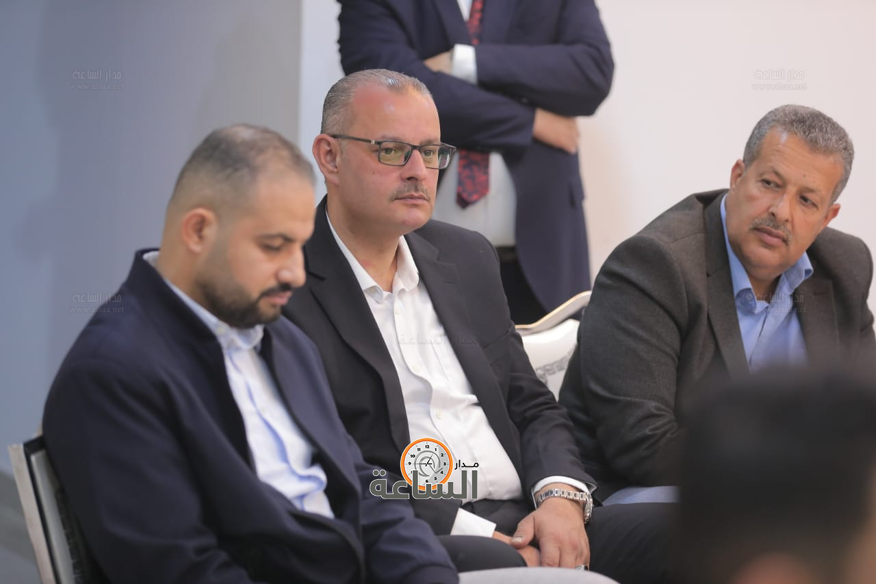 Madar Al-Saa Images 0.8402414341900994