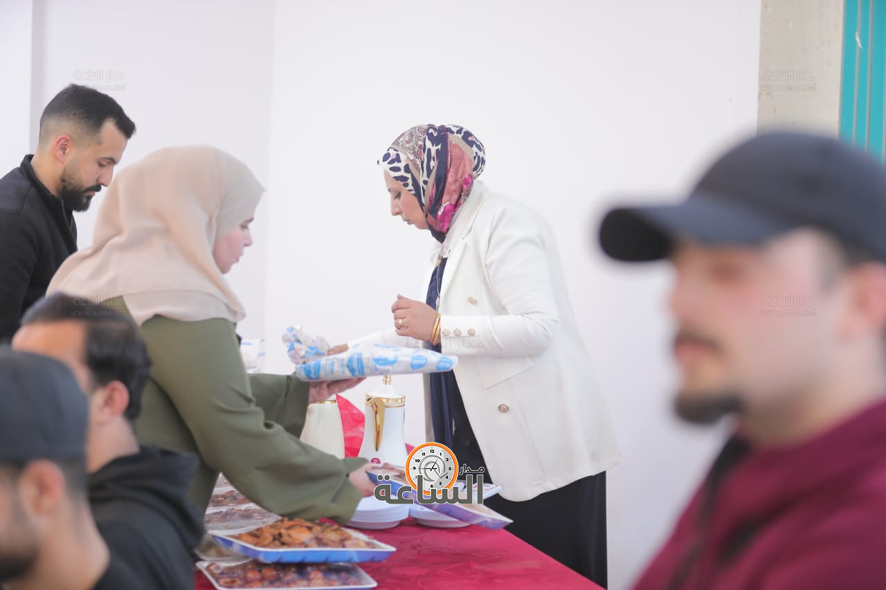 Madar Al-Saa Images 0.8073962131647658