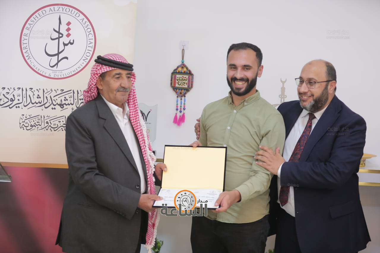 Madar Al-Saa Images 0.5697726894506319