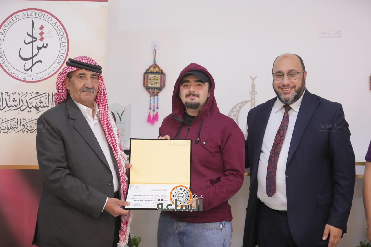 Madar Al-Saa Images 0.4875179136187504