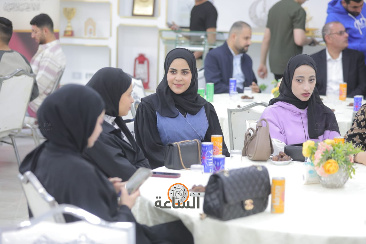 Madar Al-Saa Images 0.5613081324148814