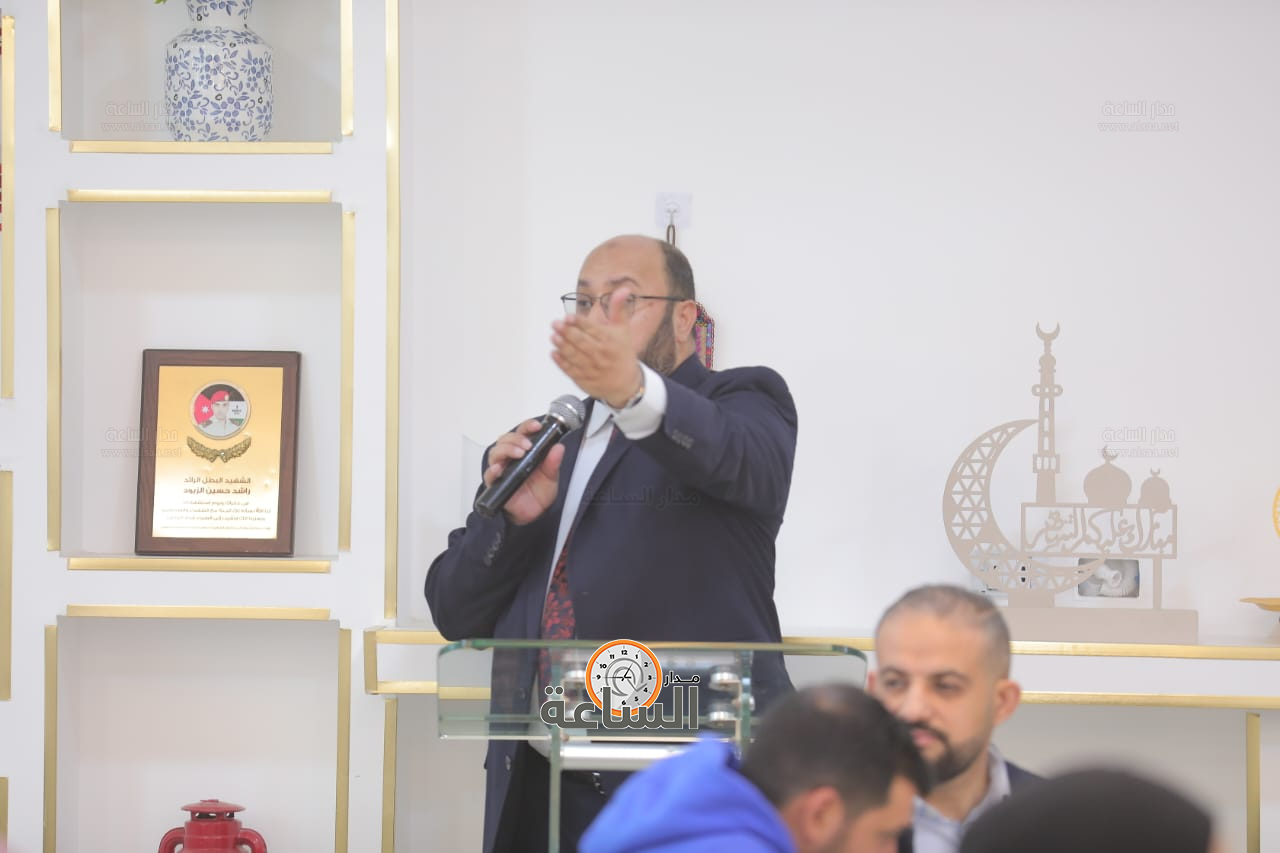 Madar Al-Saa Images 0.1475352282019633