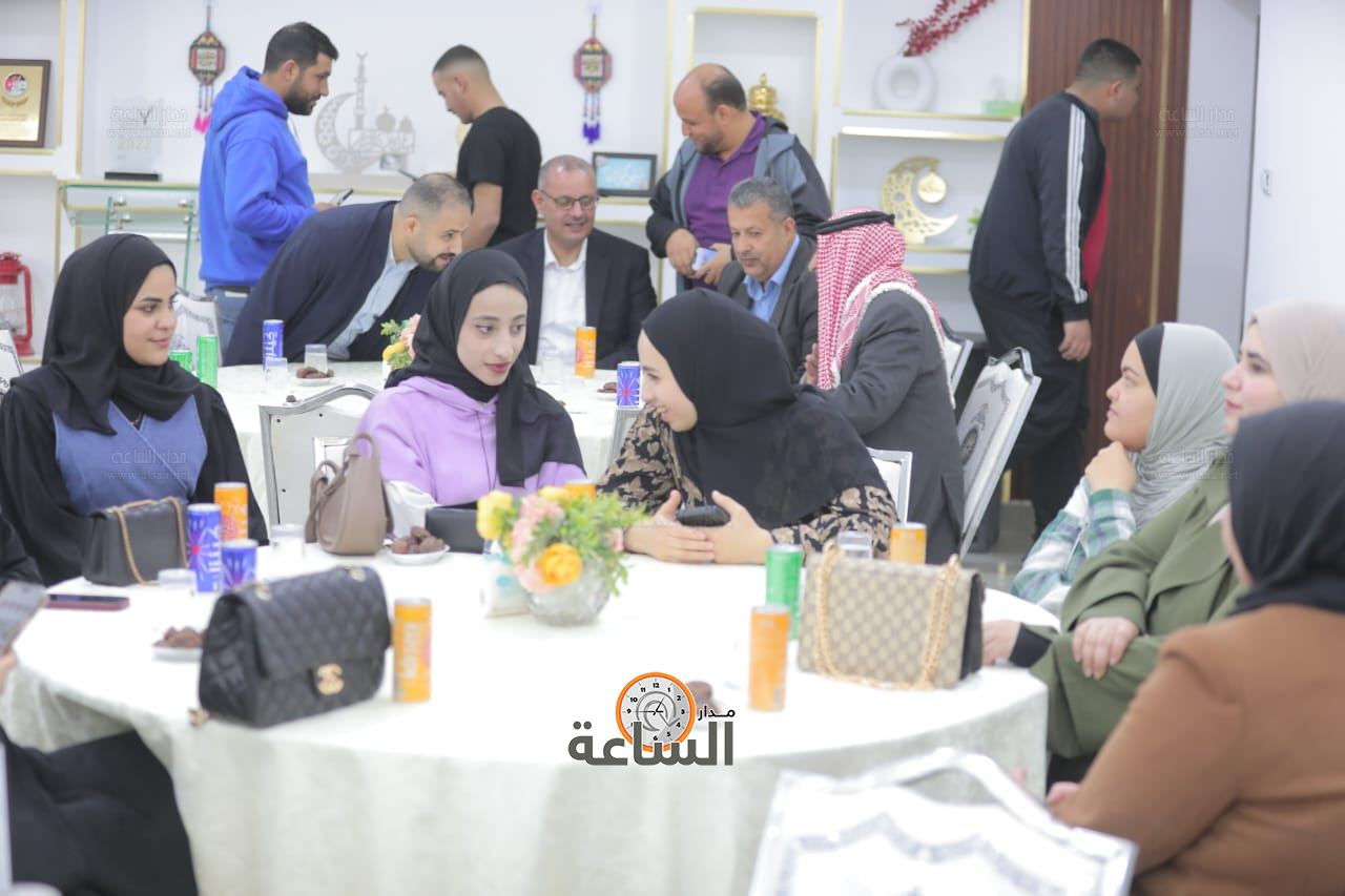 Madar Al-Saa Images 0.08653704898803372