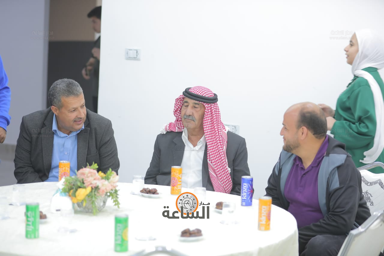 Madar Al-Saa Images 0.7489694570981469