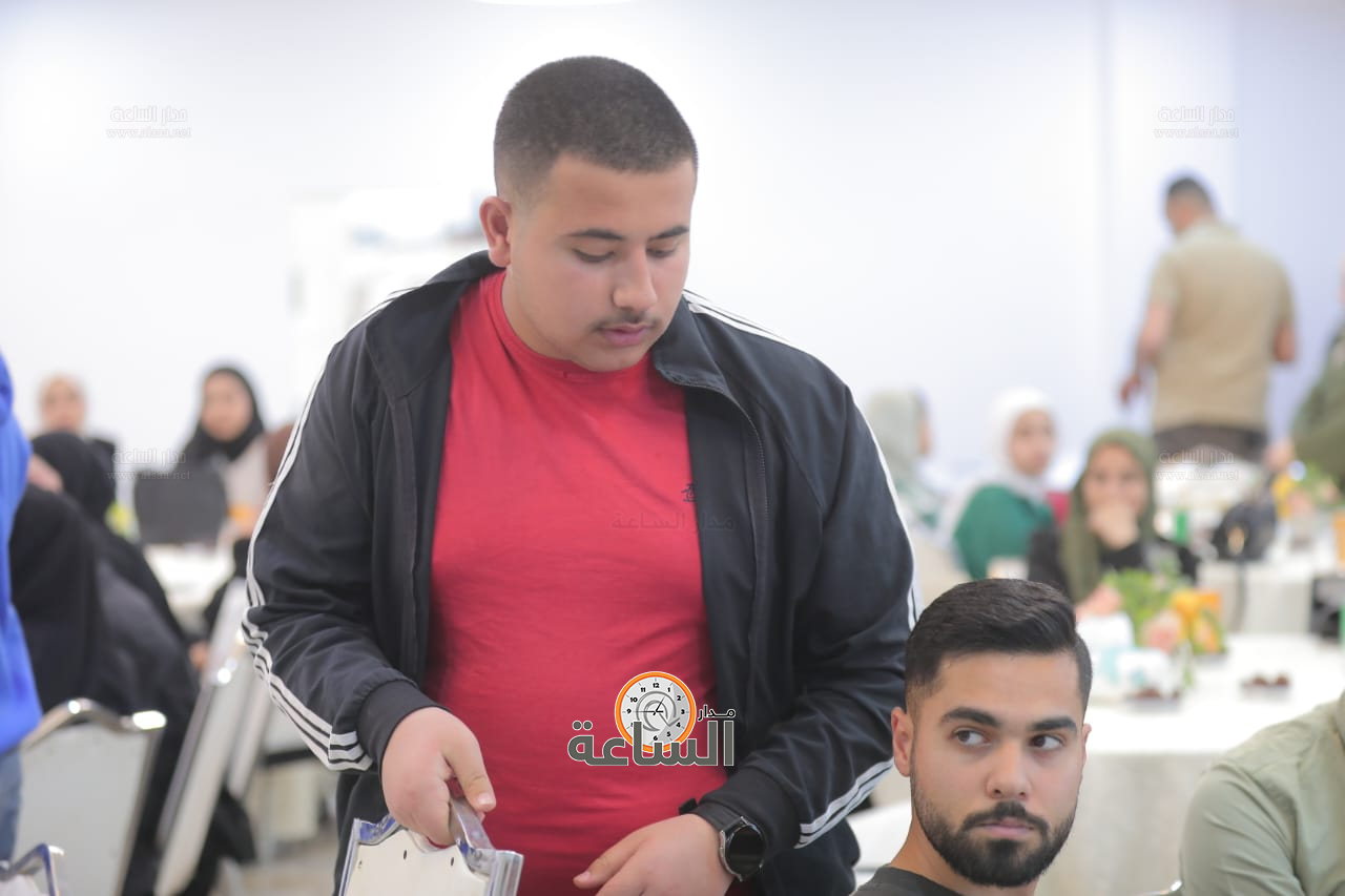 Madar Al-Saa Images 0.21635681118647043