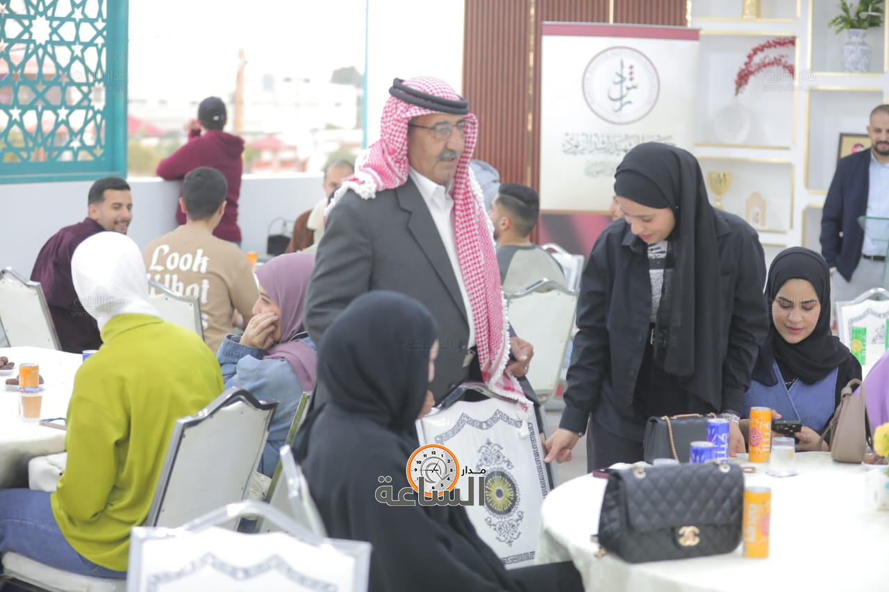 Madar Al-Saa Images 0.2438879151143889