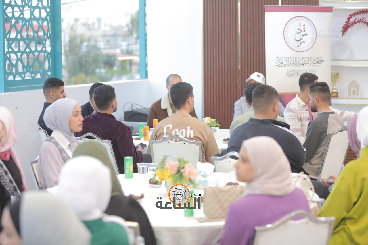 Madar Al-Saa Images 0.16148673643247302