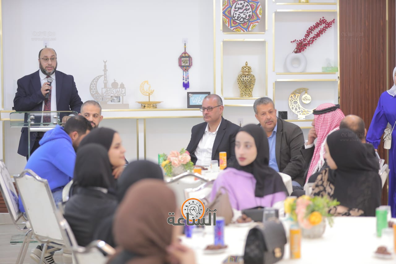 Madar Al-Saa Images 0.7595940744249805