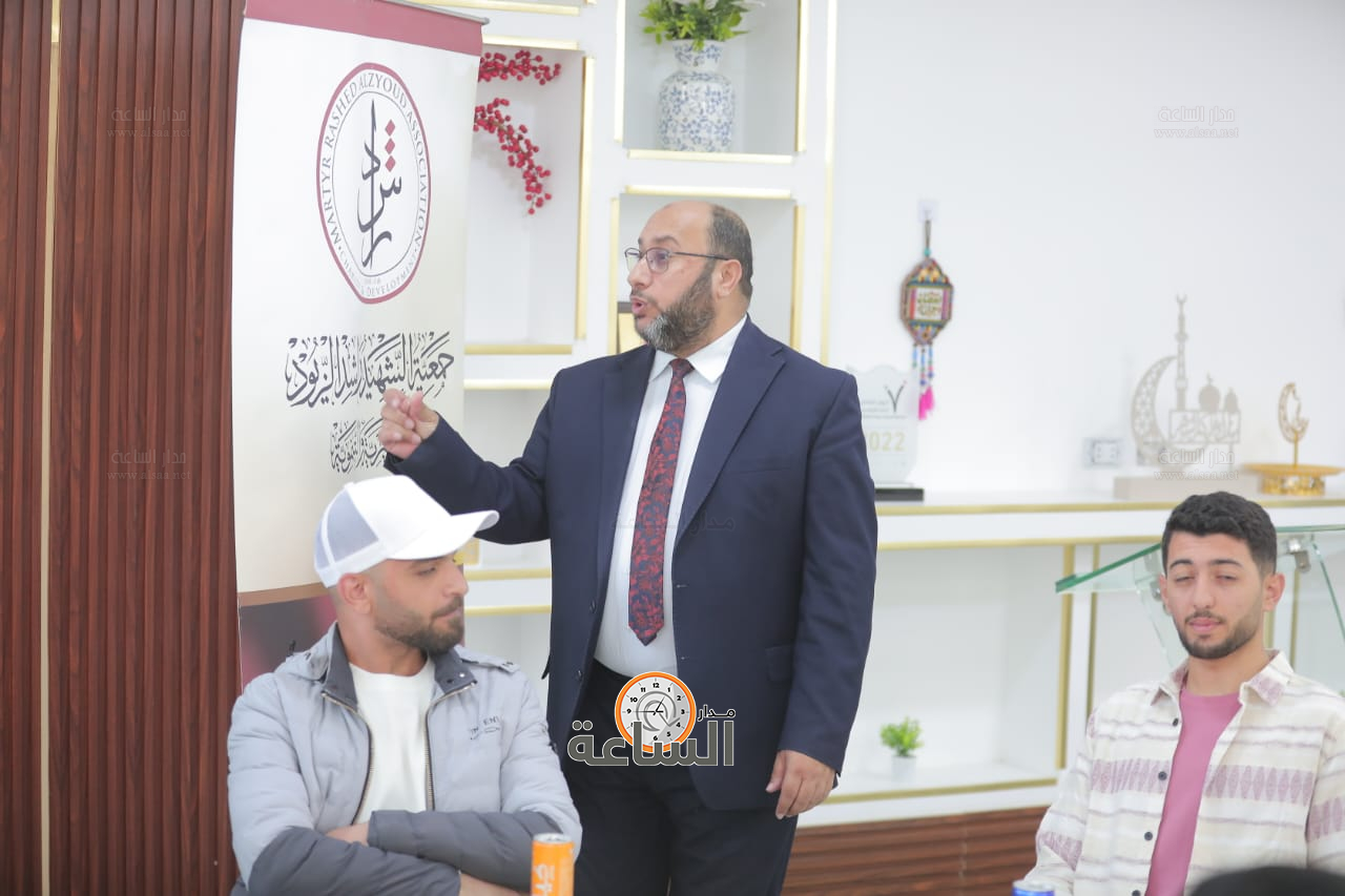 Madar Al-Saa Images 0.9416811716350948