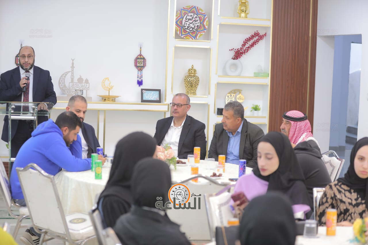 Madar Al-Saa Images 0.6129865999320718