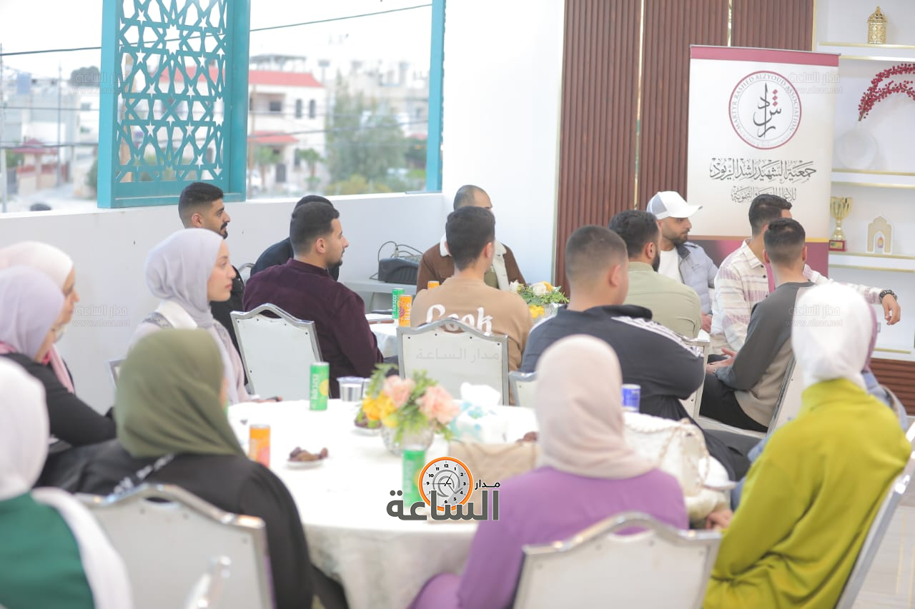 Madar Al-Saa Images 0.8136415007496272