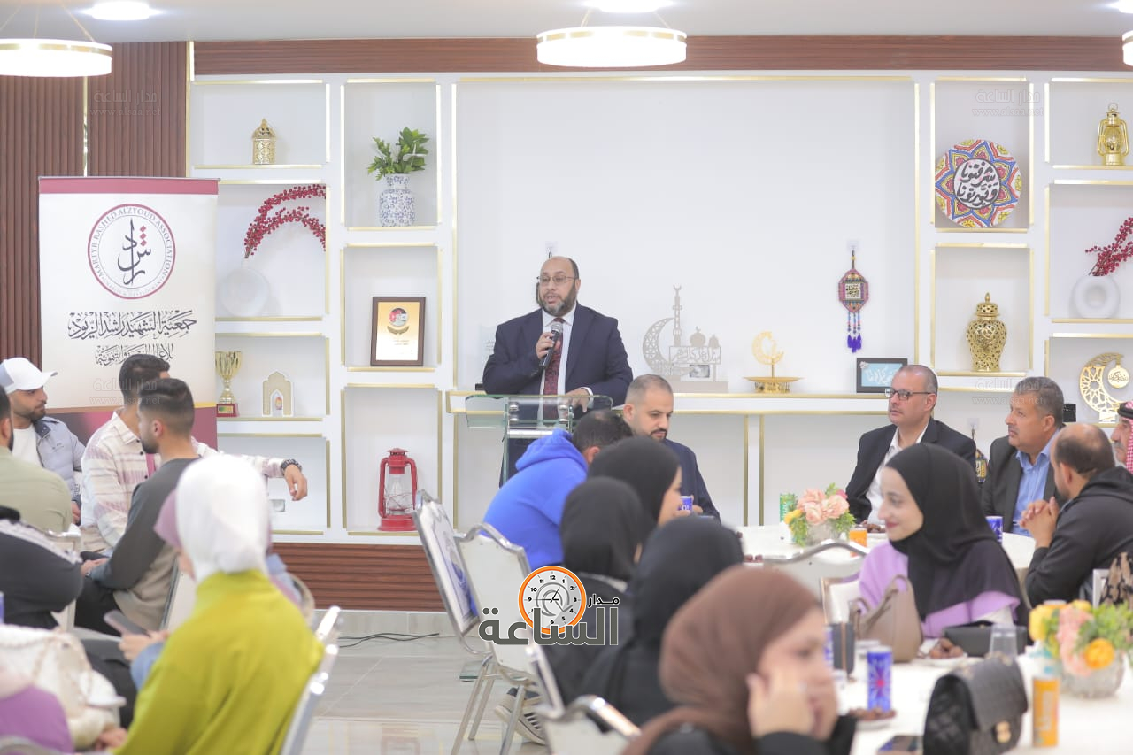 Madar Al-Saa Images 0.3333958051418109