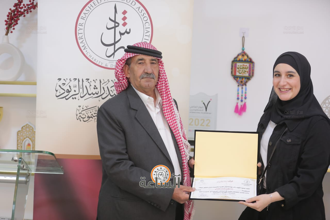 Madar Al-Saa Images 0.9407356305774808