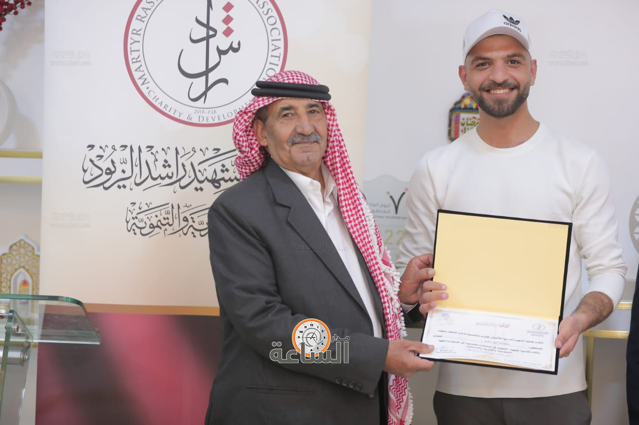 Madar Al-Saa Images 0.03307840349251423